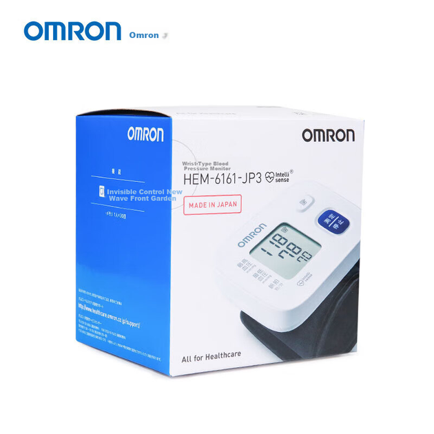 Тонометр на запястье OMRON [Не нужно снимать одежду, портативное измерение] Предупреждение о нерегулярном пульсе, импортный чип, интеллектуальная компрессия, простой в использовании электронный измерительный прибор для пожилых людей, модель 6161 - изображение 7