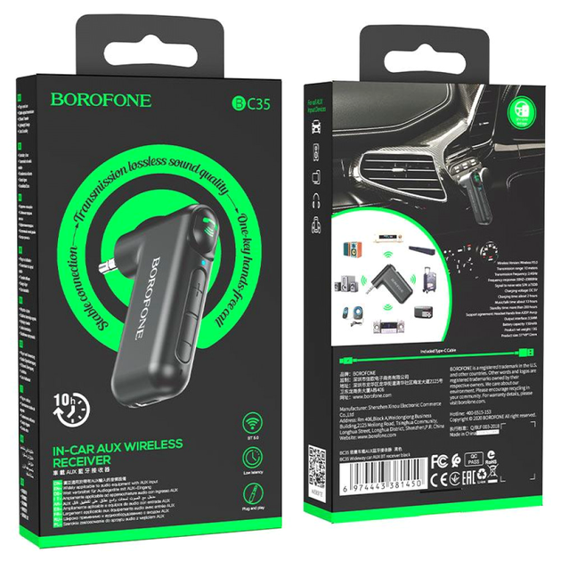 Bluetooth ресивер 3.5мм батарея 150mAh 10 часов музыки Borofone BC35 - изображение 8
