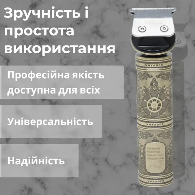 Професійний тример акумуляторний V-962 з 4 насадками для стрижки вусів та бороди USB 5 В V962SL - изображение 7