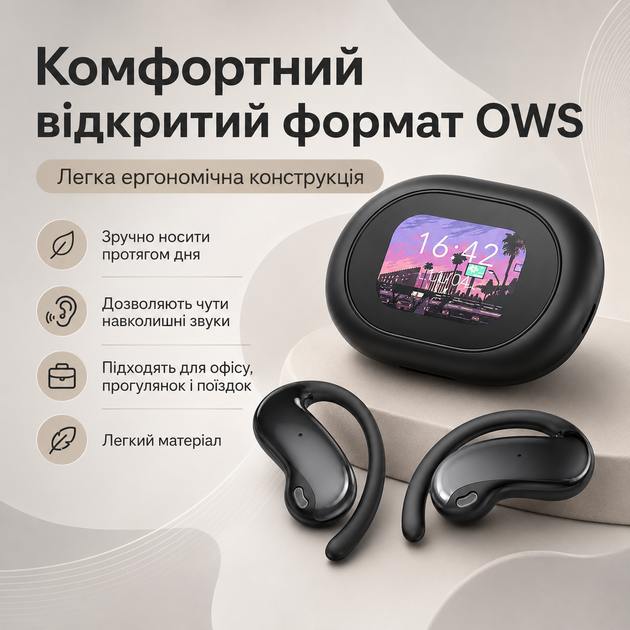 Бездротові навушники MINISO з AI-перекладом та LCD-екраном - зображення 2
