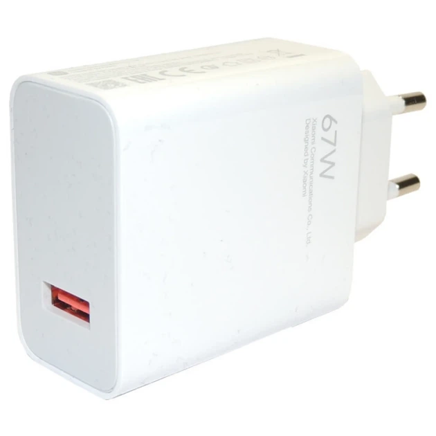 Зарядное устройство Xiaomi 67W HyperCharge Combo (USB-A) + кабель USB Type-C, White - Фото 6 Зарядное устройство Xiaomi 67W HyperCharge Combo (USB-A) + кабель USB Type-C, White - изображение 6