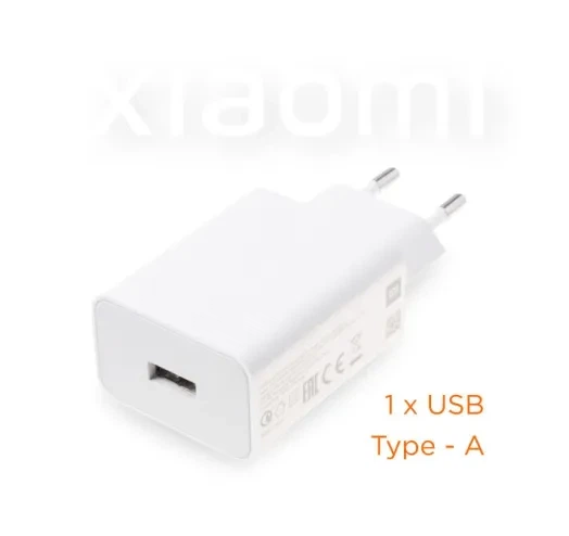 Зарядное устройство Xiaomi 33W HyperCharge Combo (USB-A) + кабель USB Type-C, White - Фото 3 Зарядное устройство Xiaomi 33W HyperCharge Combo (USB-A) + кабель USB Type-C, White - изображение 3