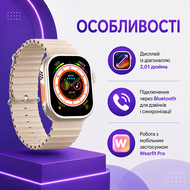Смарт-часы XO M9 Ultra белые с AMOLED-дисплеем и Bluetooth-звонками, фитнес-трекер, наручный телефон, спортивный браслет - изображение 3