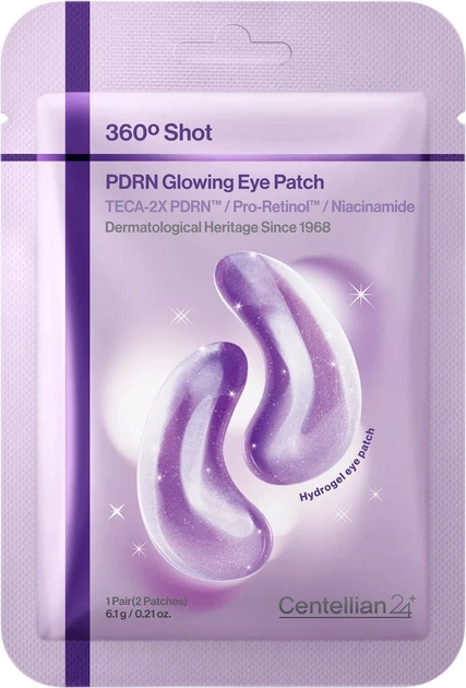 Płatki pod oczy Centellian24 360º Shot PDRN hydrożelowe 6 par (8806109107594) - Zdjęcie 1 Płatki pod oczy Centellian24 360º Shot PDRN hydrożelowe 6 par (8806109107594) - obraz 1