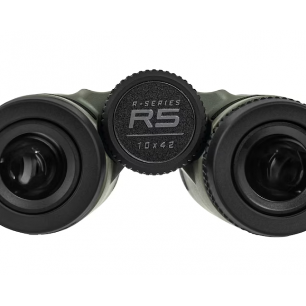 Бінокль Bushnell R5 10x42 Зелений Р5-1042 - зображення 6