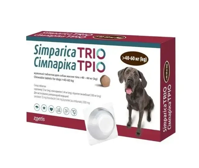 Симпарика Трио (Simparica Trio) для собак 40–60 кг — таблетки от блох, клещей и гельминтов, 3 шт., Zoetis - изображение 2