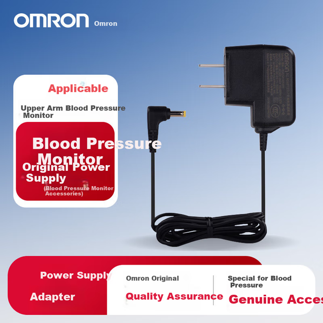 Тонометр OMRON HHP-A2M01 плечевой с адаптером - Фото 2 Тонометр OMRON HHP-A2M01 плечевой с адаптером - изображение 2