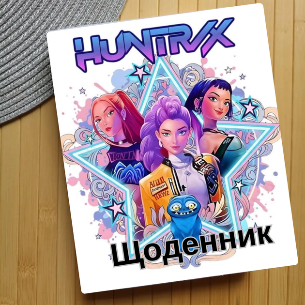 Дневник Saja Boys KPop Demon Hunters Кейпоп-охотницы на демонов (29646) - Фото 1 Дневник Saja Boys KPop Demon Hunters Кейпоп-охотницы на демонов (29646) - изображение 1