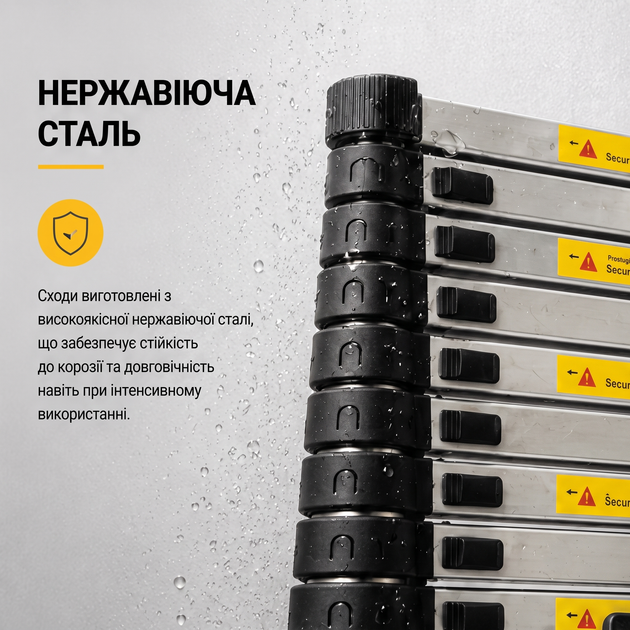 Лестница телескопическая LN-3,5/3,5м (Профессиональная) нержавеющая сталь. - изображение 3