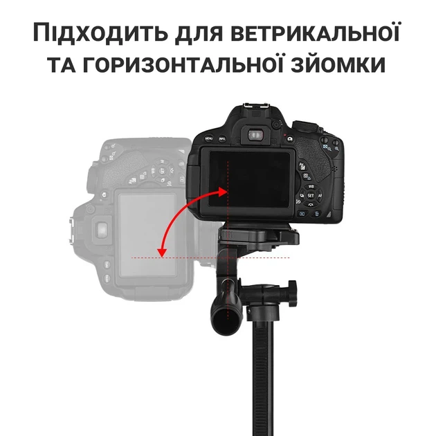 Штатив Andoer F3366T алюминиевый 140 см черный 3D голова держатель для смартфона - Фото 4 Штатив Andoer F3366T алюминиевый 140 см черный 3D голова держатель для смартфона - изображение 4