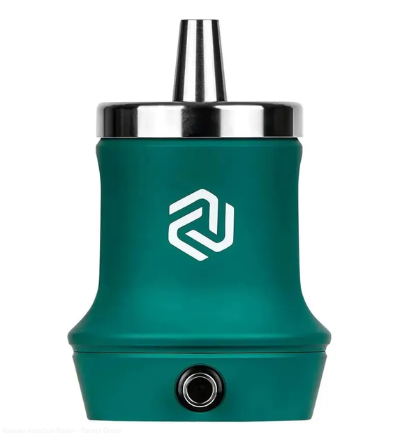 Кальян Amotion Roam Forest Green — компактная тревел-модель - изображение 2