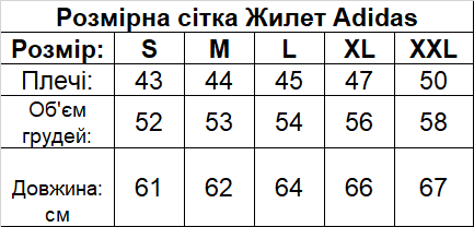 Чоловічий жилет ADS з плащівки-жатки, чорний, розмір M - изображение 2