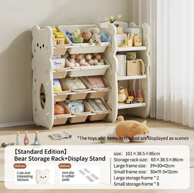 Стелаж для іграшок Монтессорі Kivibaby Bear XXSNJ-010 - зображення 2