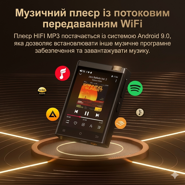 Аудіоплеєр OilSky M308 з підтримкою LDAC DSD512 Hi-Res Lossless 80 ГБ MAX97720, Bluetooth, Wi-Fi, Android - зображення 3