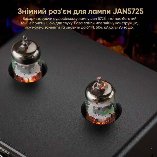 Підсилювач звуку AIYIMA T9 PRO (TPA3250) Black + блок живлення 32V - изображение 4