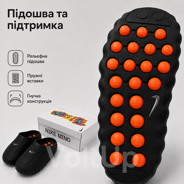 Сабо Nike Mind 001 M6/W7 чорні — 38 розмір (24.5 см), зручні шльопанці-клоги з масажною устілкою та рельєфною підошвою - зображення 3