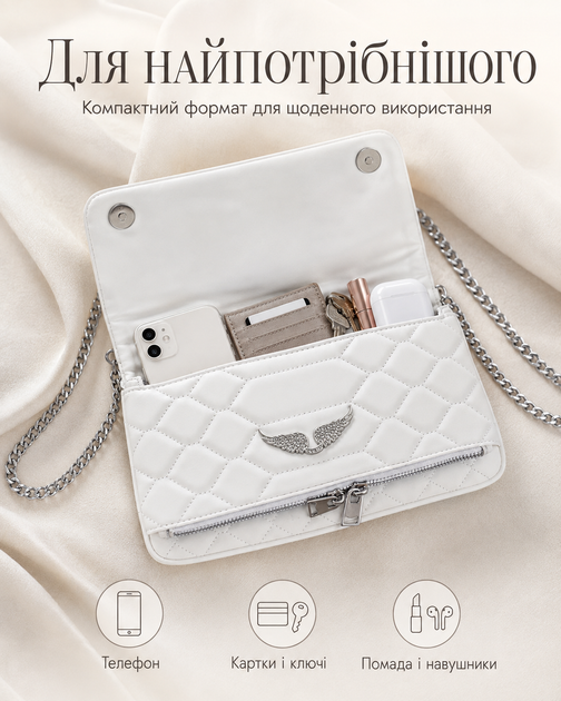 Сумка клатч Zadig & Voltaire Quilted біла — жіноча стьобана через плече з двома ремінцями та пильником - зображення 5
