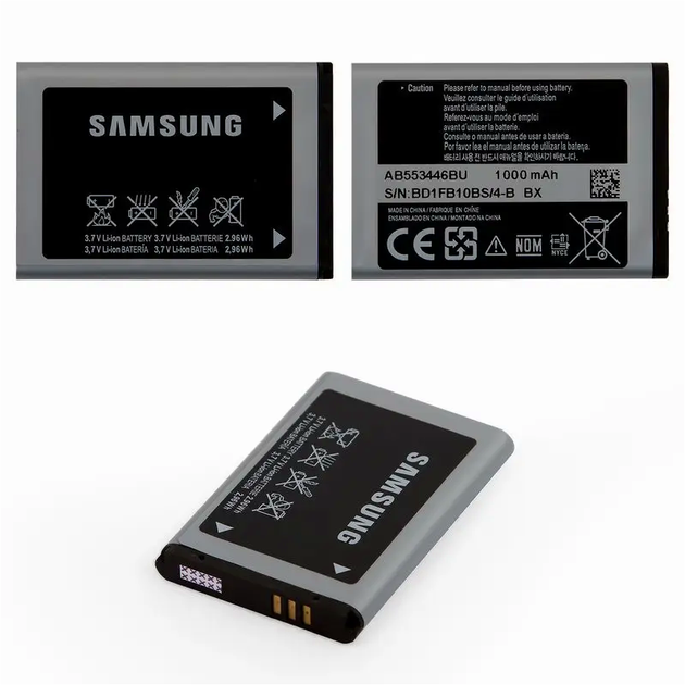 Акумулятор Samsung R210 JMT потужне джерело живлення для смартфонів Samsung R210 висока місткість і надійність - зображення 5
