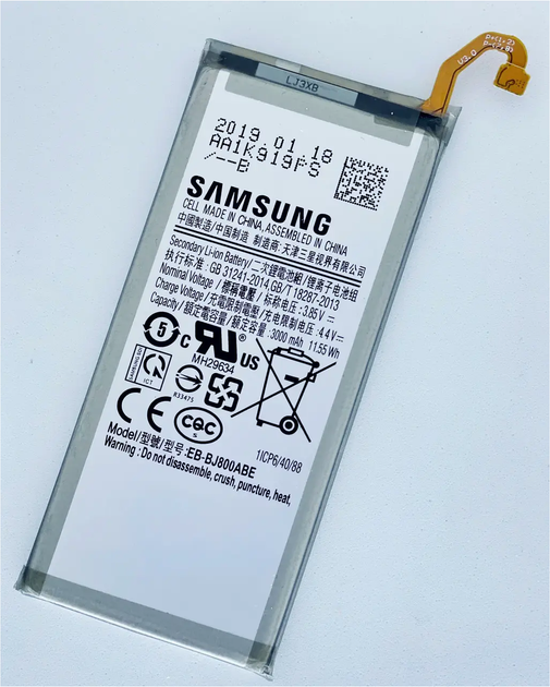 Аккумулятор Samsung A800 Craftsman 3000mAh замена батареи для смартфона длительное время работы - изображение 2