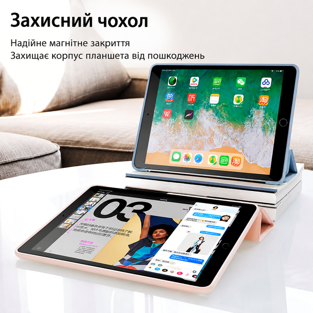 Чехол-книжка WiWU Classic III силиконовый для Apple iPad 10.2 10.5 защита с микрофиброй внутри розовый - изображение 8