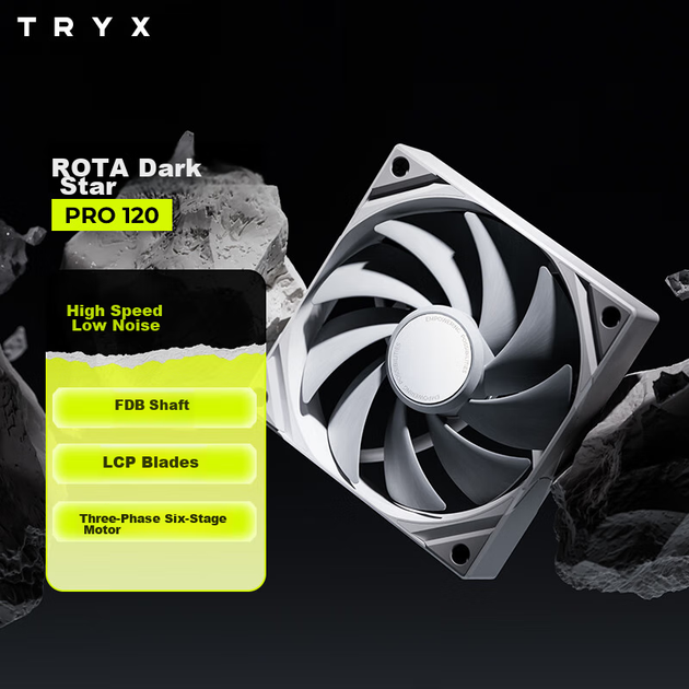 Вентилятор TRYX (Chuangkexingxi) ROTA Dark Star PRO 120 мм, высокопроизводительный, белый (подшипник FDB/лопасти LCP/низкий уровень шума/корпусный вентилятор/компьютерный компонент) - изображение 7