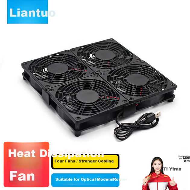 Вентилятор LinkStone Lantuo 120 мм USB 5V для охлаждения - Фото 2 Вентилятор LinkStone Lantuo 120 мм USB 5V для охлаждения - изображение 2
