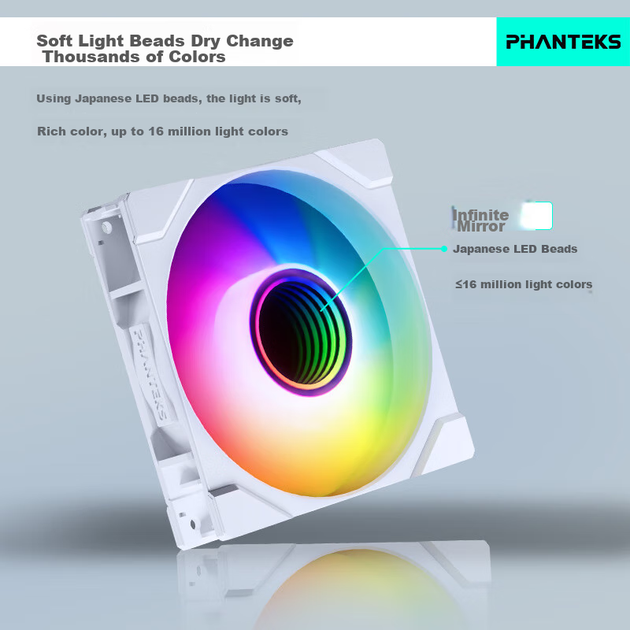 Вентилятор Phanteks M25 G2 120 мм PWM ARGB White - Фото 3 Вентилятор Phanteks M25 G2 120 мм PWM ARGB White - изображение 3