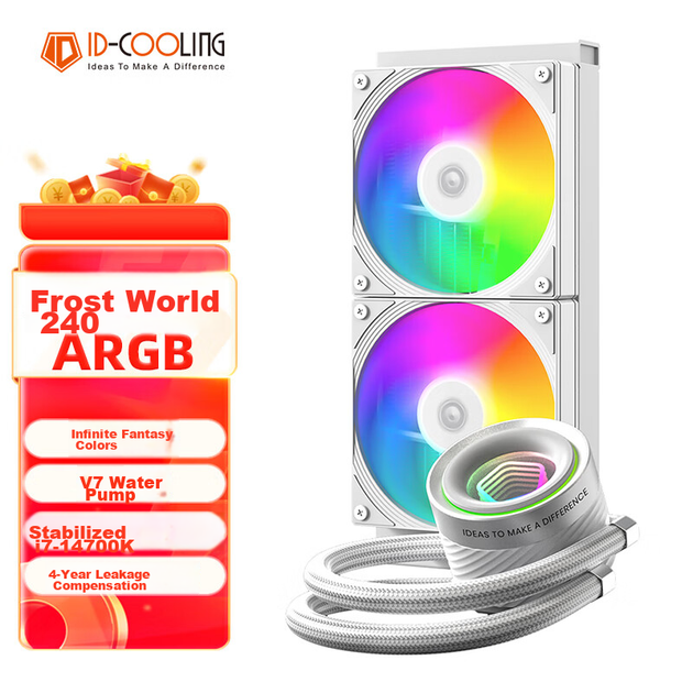 Система водяного охолодження ID-COOLING Frostflow 240 ARGB White - зображення 3
