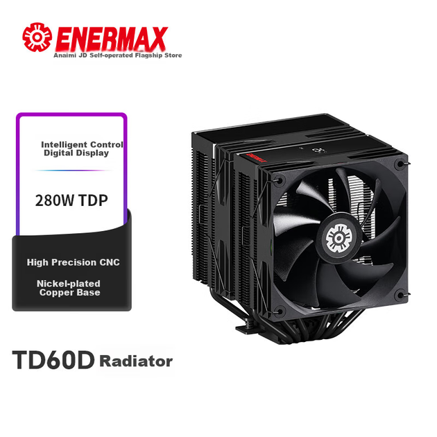 Кулер Enermax ETS-TD60D - зображення 2