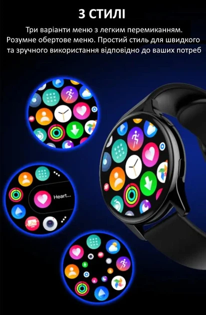 Смарт часы женские HryFine умный фитнес браслет на руку Smart Watch женские смарт вотч сенсорные для Android IOS с шагомером и Bluetooth звонками - изображение 7