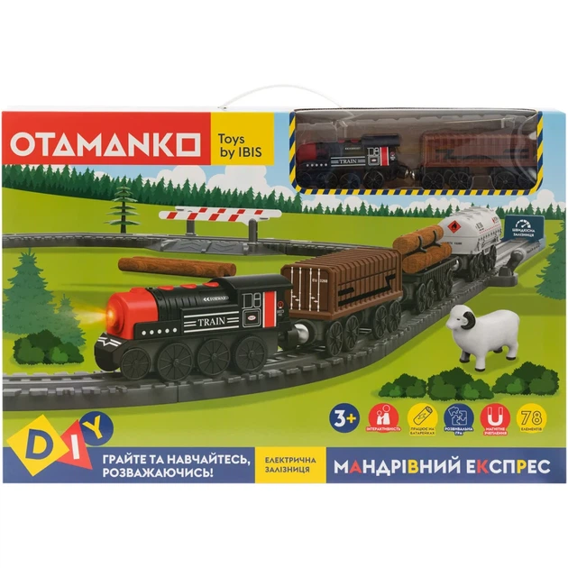 Игровой набор OTAMANKO Странствующий Экспресс 78 детали - изображение 9