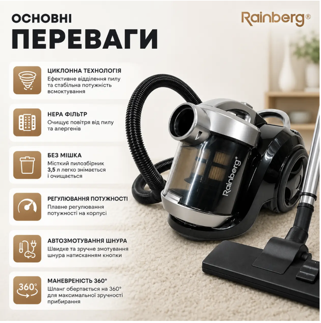 Пилосос для дому 3500вт Пилосос з контейнером для пилу 3,5л Потужний пилосос для прибирання - зображення 2