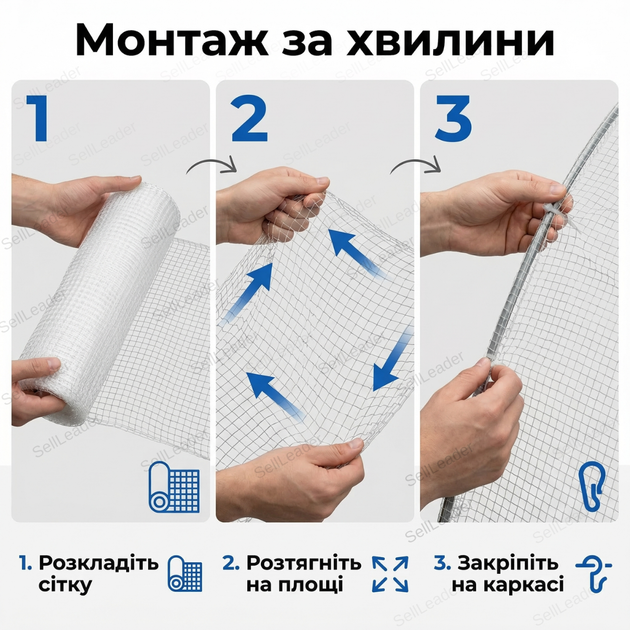 Сетка от птиц 6x10м многоразовая защитная ячейка 20x20мм UV стабилизированная садовая белая для теплицы сада - изображение 8