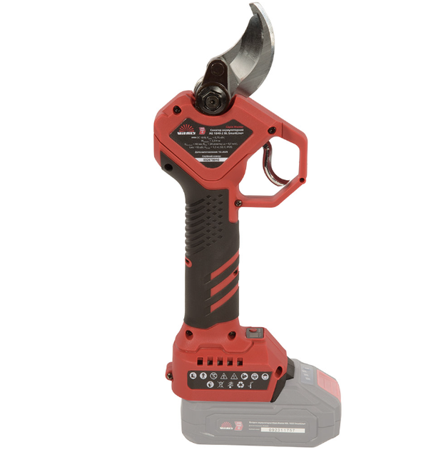 Секатор аккумуляторный Vitals Master AG 1840-2 BL SmartLine+ - изображение 5