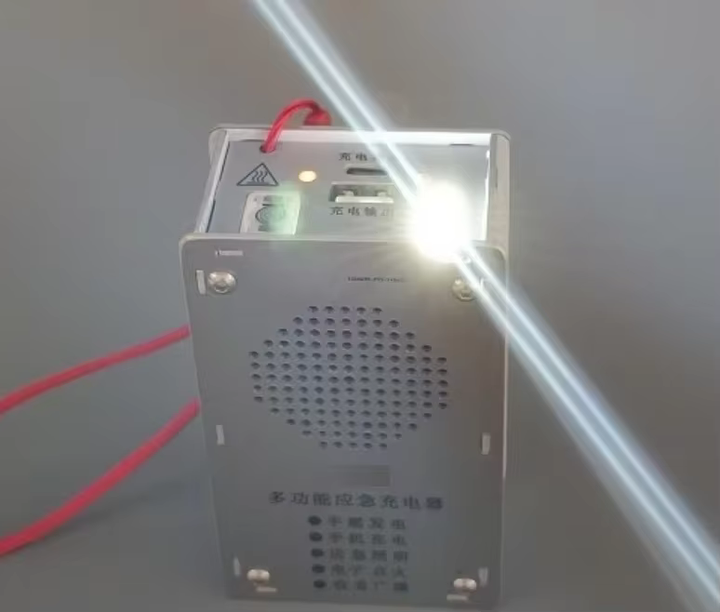 Аварийный генератор с ручным приводом USB Type-C FM/SW радио фонарик электроподжига (2382) - Фото 4 Аварийный генератор с ручным приводом USB Type-C FM/SW радио фонарик электроподжига (2382) - изображение 4