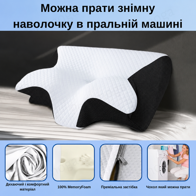 Ортопедическая подушка с эффектом памяти для шеи и плеч 62×37-8-12 см,бабочка,Memory Foam 1300 гр KT7006278 - Фото 5 Ортопедическая подушка с эффектом памяти для шеи и плеч 62×37-8-12 см,бабочка,Memory Foam 1300 гр KT7006278 - изображение 5