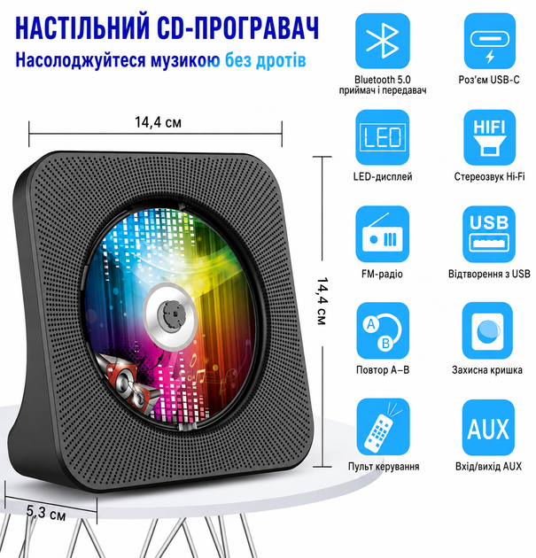 CD плеєр Bluetooth колонка USB AUX FM радіо з динаміками музичний програвач від мережі настінний монтаж для дому з пультом Type-C чорний від мережі - зображення 3