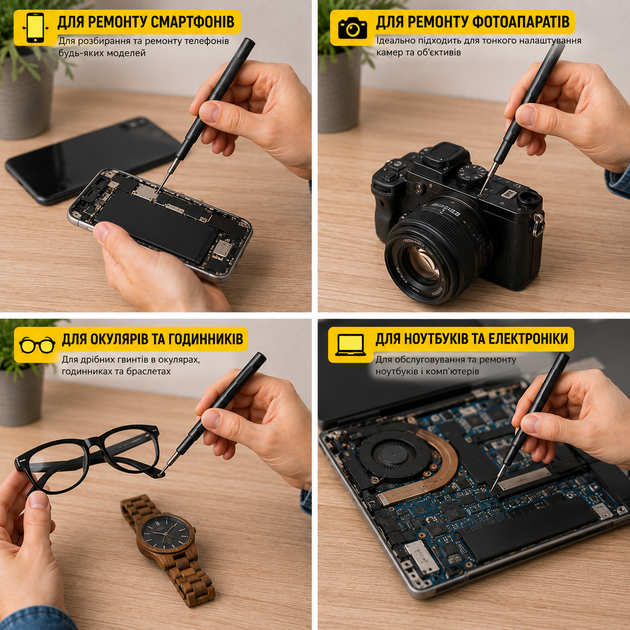Набір магнітних прецизійних викруток з бітами 63в1 для смартфонів та електроніки - зображення 2