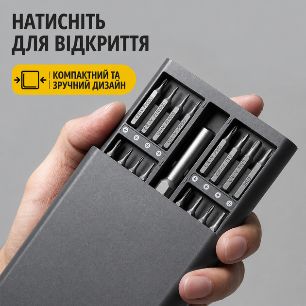 Набір магнітних прецизійних викруток з бітами 63в1 для смартфонів та електроніки - зображення 3