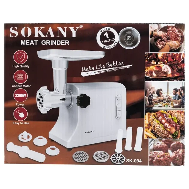 Електром'ясорубка Sokany SK-094 3200 Вт - зображення 9