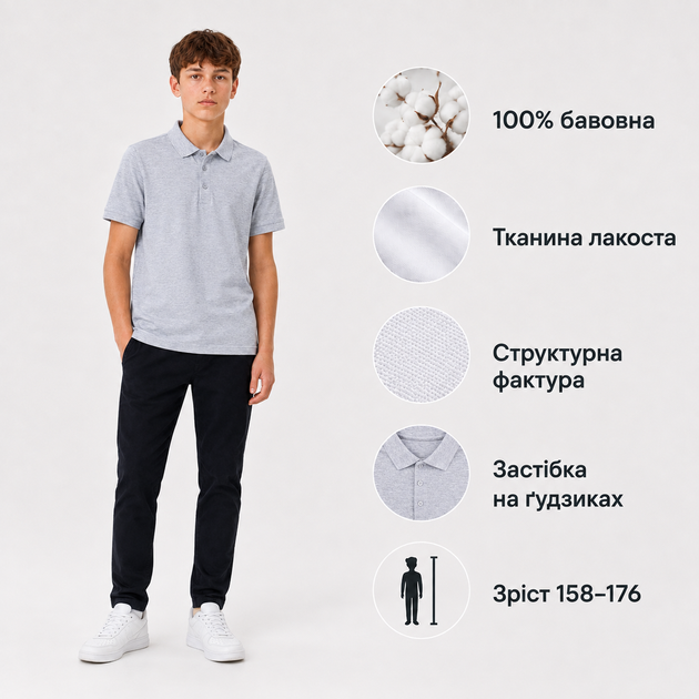 Футболка поло SOOW для мальчика хлопковая на пуговицах,Серый,170 - Фото 4 Футболка поло SOOW для мальчика хлопковая на пуговицах,Серый,170 - изображение 4