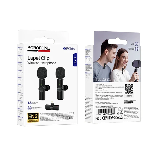 Беспроводная микрофонная система BOROFONE BFK16A dual-mic Lightning черная ABS-пластик - изображение 2