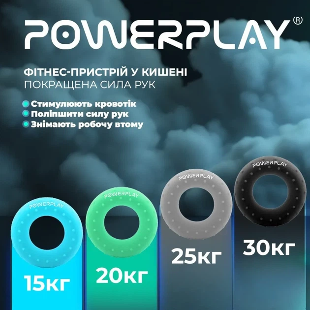 Еспандер кистьовий силіконовий PowerPlay PP-4338 Hand Grip Medium 20 кг. Зелений (PP_PP_4338_Green_20kg) - изображение 10