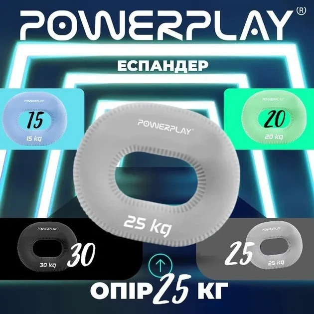Еспандер кистьовий силіконовий PowerPlay PP-4336 Hand Grip Large 25 кг. Сірий (PP_PP_4336_Grey_25kg) - зображення 10
