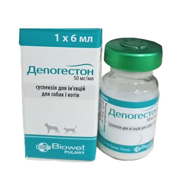 Депогестон 6 мл - Фото 1 Депогестон 6 мл - изображение 1