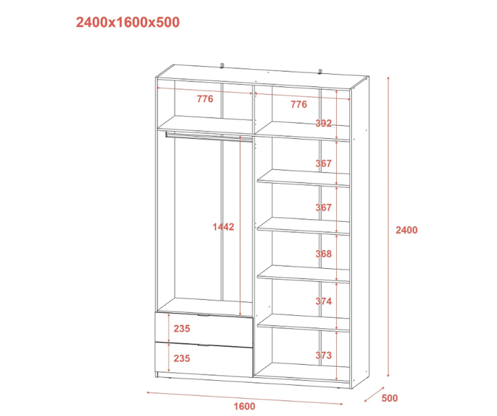 Шафа для одягу Doros Лукас Дуб Сонома 160х50х240 (80737730) - Фото 8 Шафа для одягу Doros Лукас Дуб Сонома 160х50х240 (80737730) - зображення 8