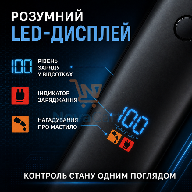 Триммер профессиональный аккумуляторный для волос и бороды с LED-дисплеем и 3 насадками 5 Вт Черный - изображение 3