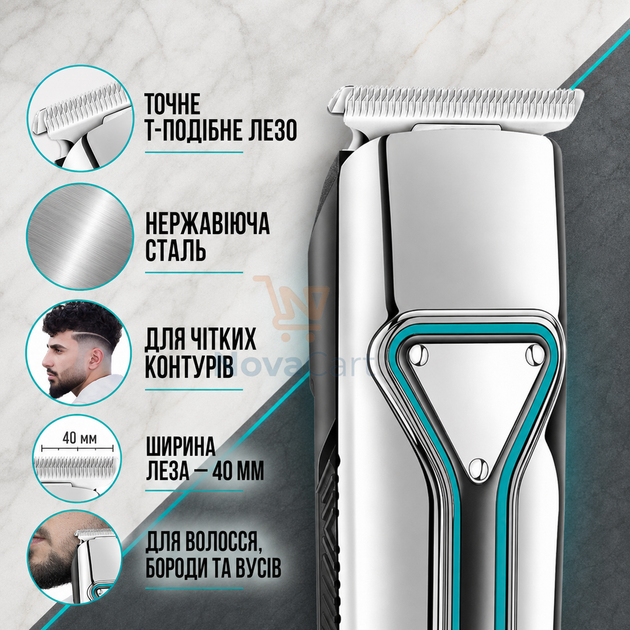 Триммер профессиональный аккумуляторный для волос и бороды с LED-дисплеем и 4 насадками 5 Вт Черный - изображение 3