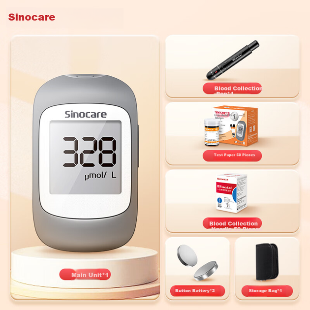 Анализатор Sinocare UA-1 мочевой кислоты, +50 тест-полосок - изображение 2
