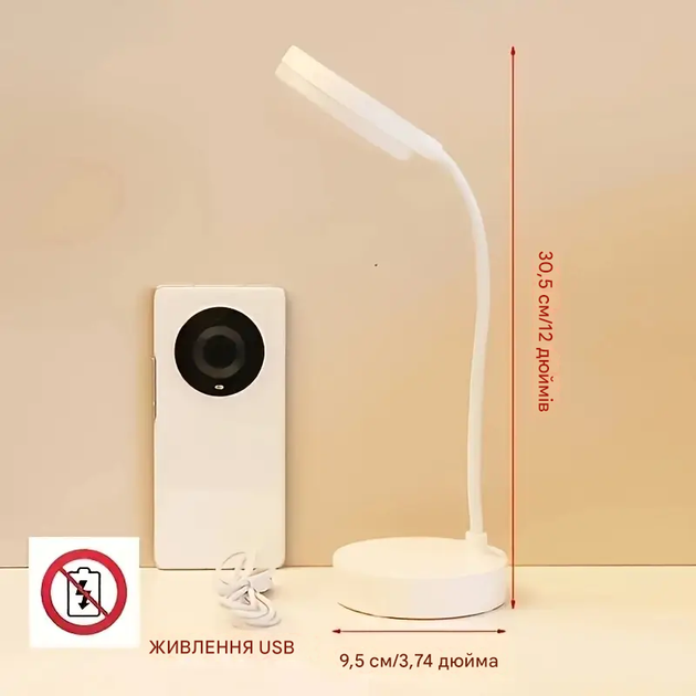 Гнучка настільна LED лампа із захистом для очей та живленням через USB. Лампа для читання книг - зображення 5